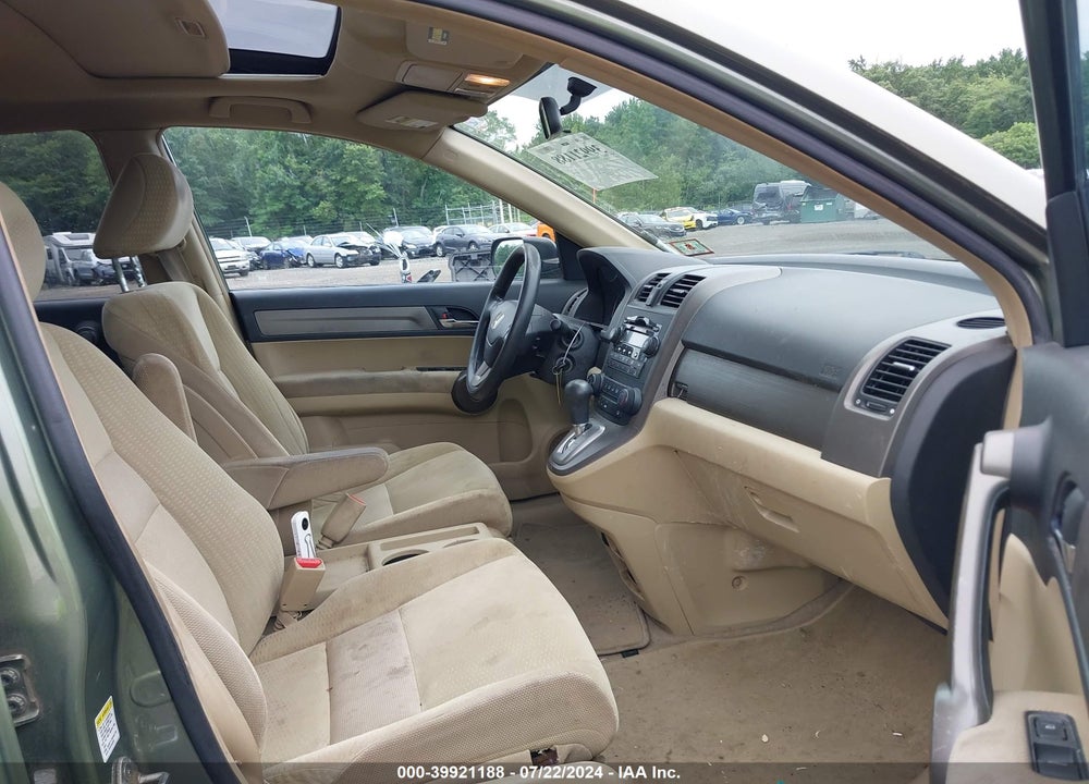 2008 HONDA CR-V VIN: 5J6RE48588L005919