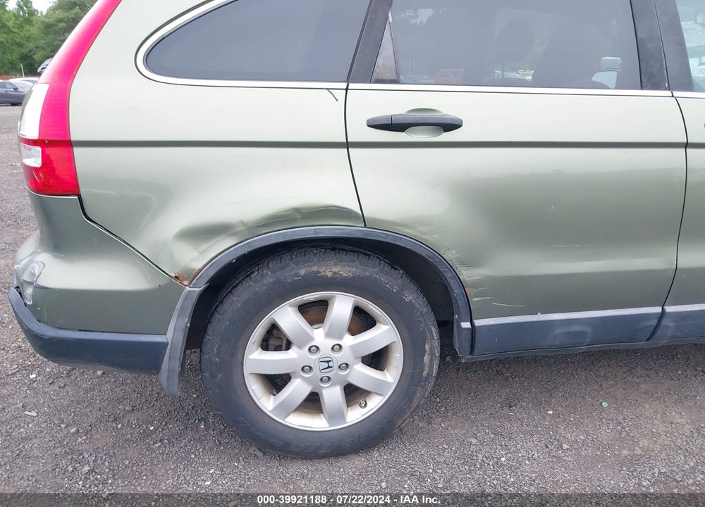 2008 HONDA CR-V VIN: 5J6RE48588L005919