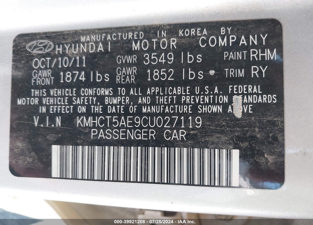 2012 HYUNDAI ACCENT GS VIN: KMHCT5AE9CU027119