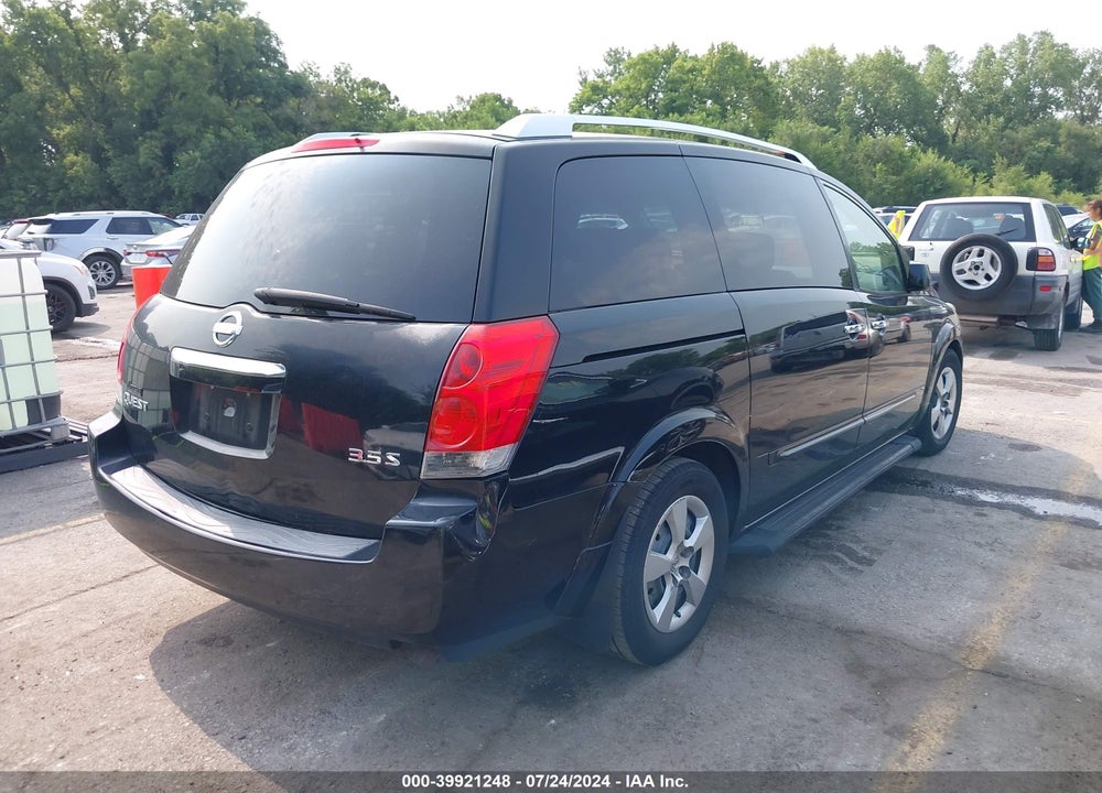2008 NISSAN QUEST 3.5 S VIN: 5N1BV28U58N115488