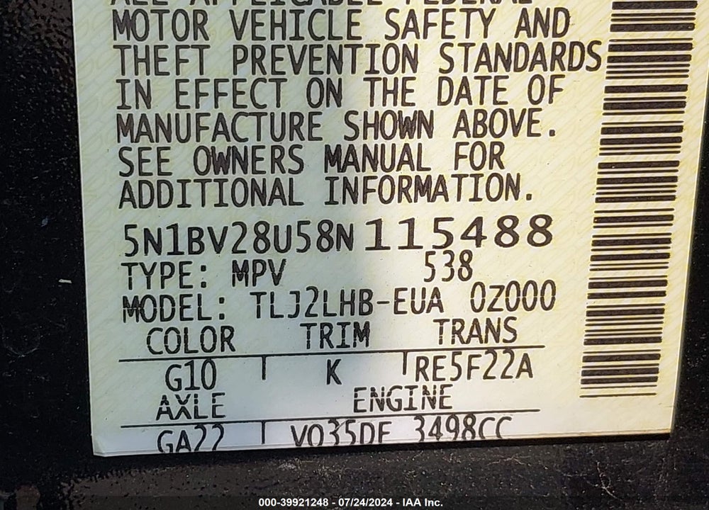 2008 NISSAN QUEST 3.5 S VIN: 5N1BV28U58N115488