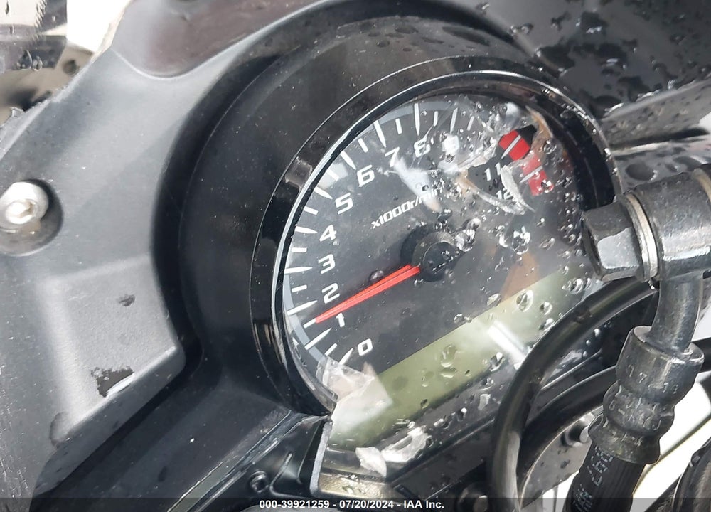 2018 HONDA CBR300 R VIN: MLHNC5102J5400863