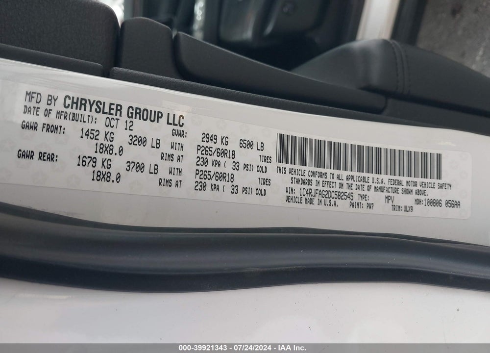 2013 JEEP GRAND CHEROKEE LAREDO VIN: 1C4RJFAG2DC582545