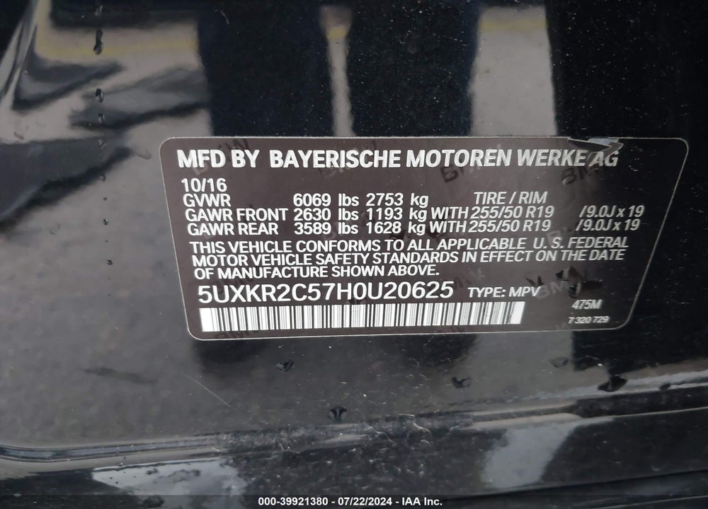 2017 BMW X5 SDRIVE35I VIN: 5UXKR2C57H0U20625