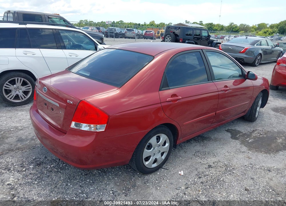 2008 KIA SPECTRA EX VIN: KNAFE122X85545487