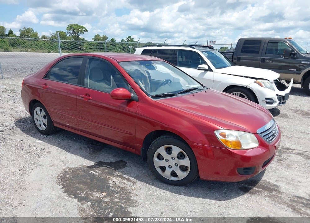 2008 KIA SPECTRA EX VIN: KNAFE122X85545487