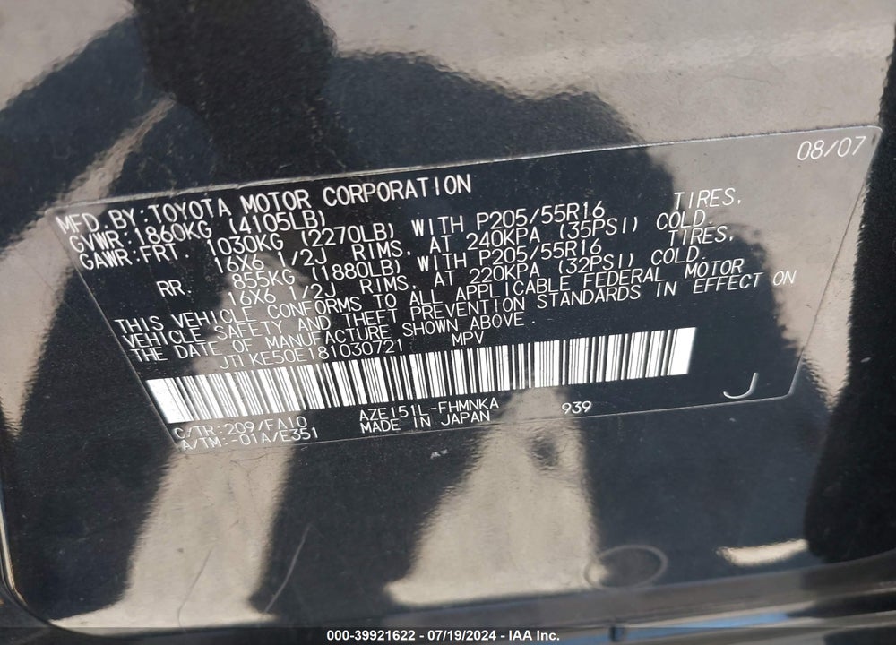 2008 SCION XB VIN: JTLKE50E181030721