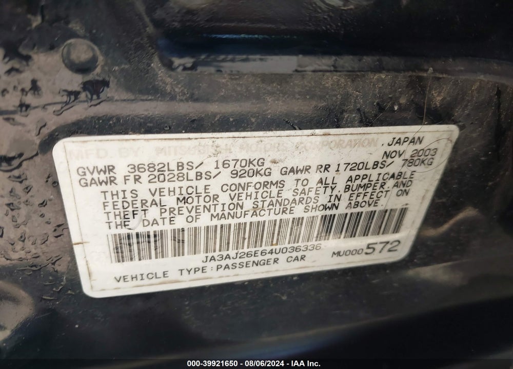 2004 MITSUBISHI LANCER ES VIN: JA3AJ26E64U036336