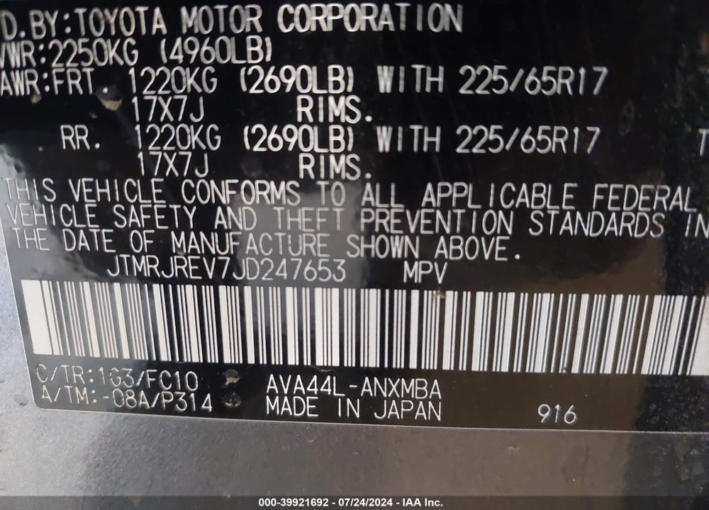 2018 TOYOTA RAV4 HYBRID XLE VIN: JTMRJREV7JD247653