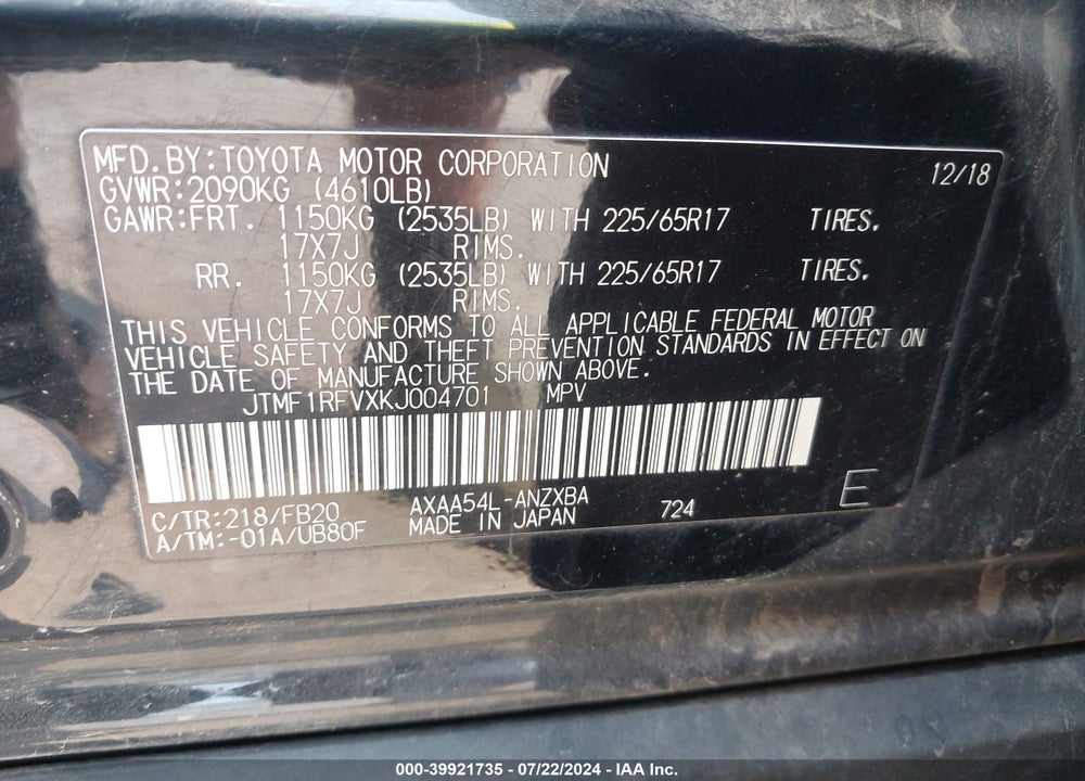 2019 TOYOTA RAV4 LE VIN: JTMF1RFVXKJ004701