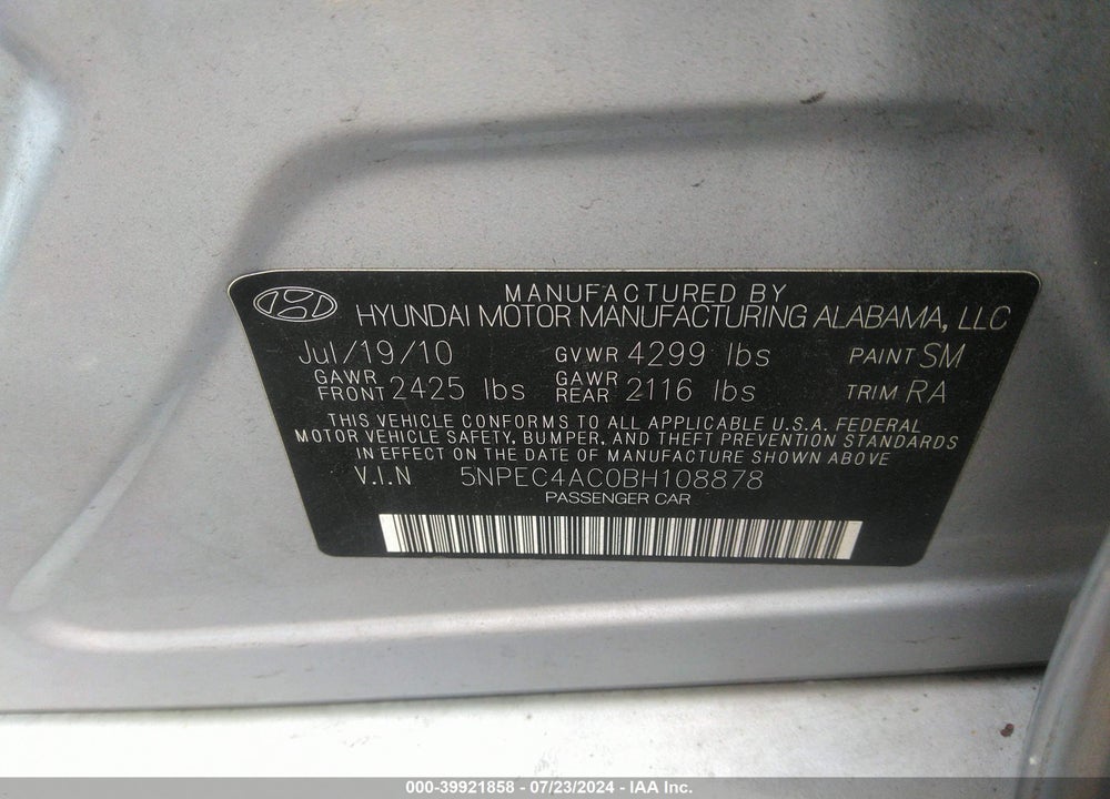 2011 HYUNDAI SONATA LIMITED VIN: 5NPEC4AC0BH108878