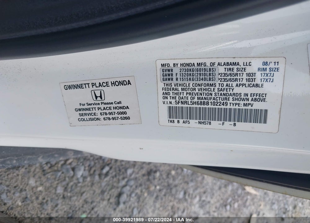 2011 HONDA ODYSSEY EX-L VIN: 5FNRL5H68BB102249