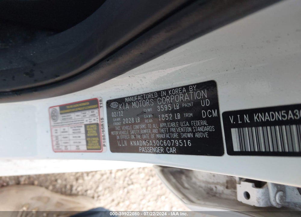 2012 KIA RIO5 EX VIN: KNADN5A30C6079516
