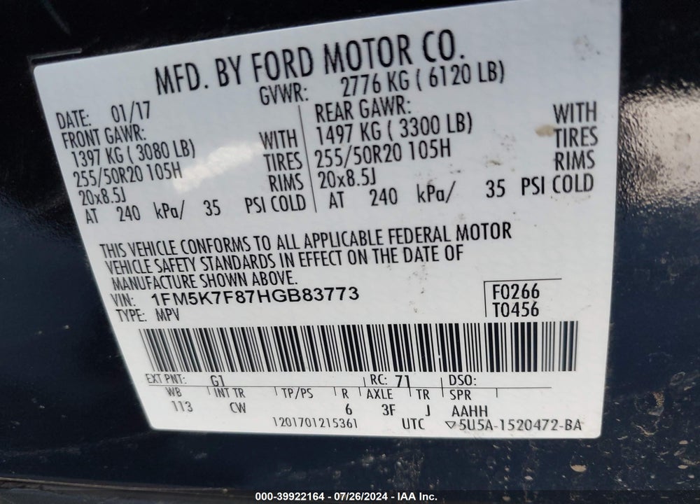 2017 FORD EXPLORER LIMITED VIN: 1FM5K7F87HGB83773