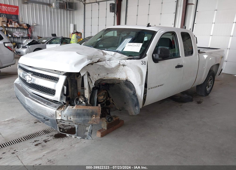 2008 CHEVROLET SILVERADO 1500 WORK TRUCK VIN: 2GCEK190681219439