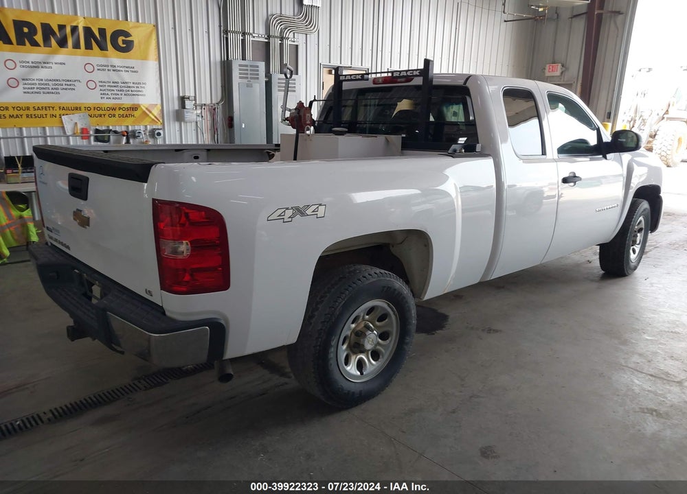 2008 CHEVROLET SILVERADO 1500 WORK TRUCK VIN: 2GCEK190681219439