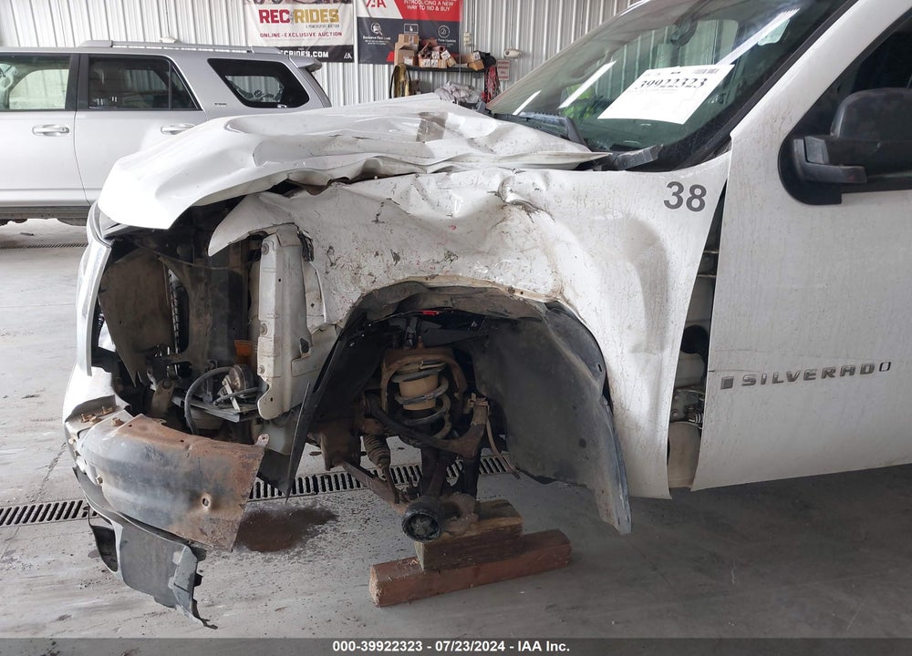 2008 CHEVROLET SILVERADO 1500 WORK TRUCK VIN: 2GCEK190681219439