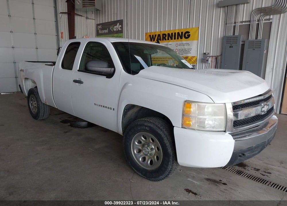 2008 CHEVROLET SILVERADO 1500 WORK TRUCK VIN: 2GCEK190681219439