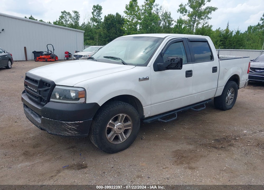 2005 FORD F-150 LARIAT/XLT VIN: 1FTPW12575KE68511