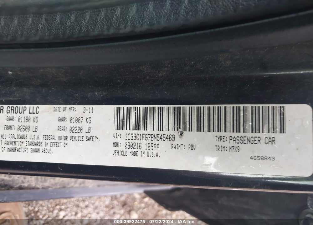 2011 CHRYSLER 200 TOURING VIN: 1C3BC1FG7BN545469