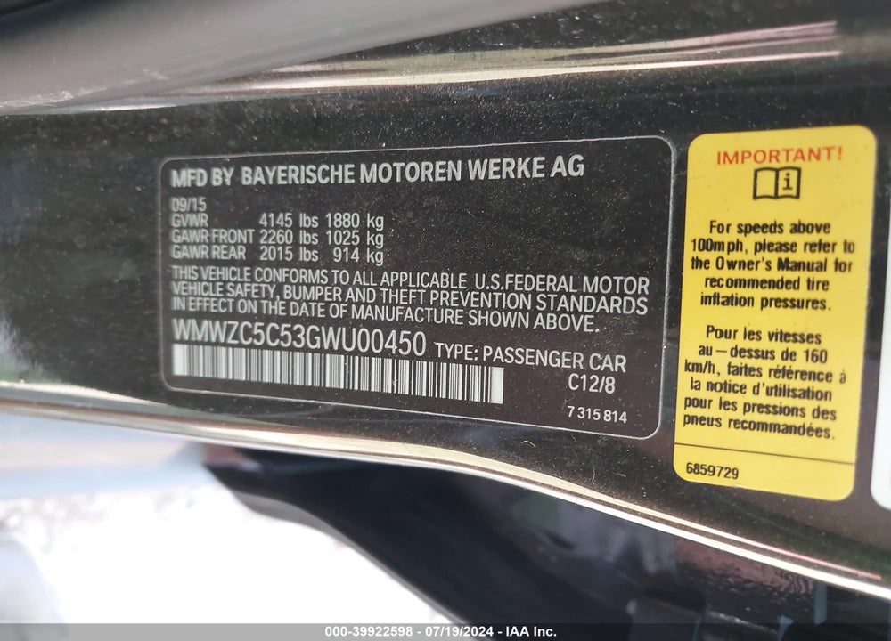 2016 MINI COUNTRYMAN COOPER S VIN: WMWZC5C53GWU00450