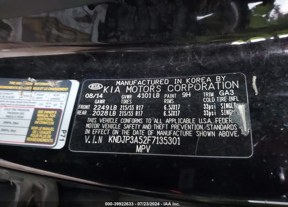 2015 KIA SOUL VIN: KNDJP3A52F7135301
