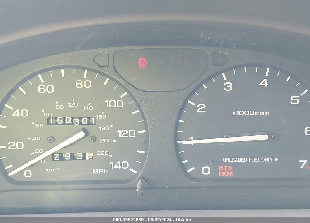 1995 SUBARU LEGACY L/OUTBACK VIN: 4S3BK6351S7325733