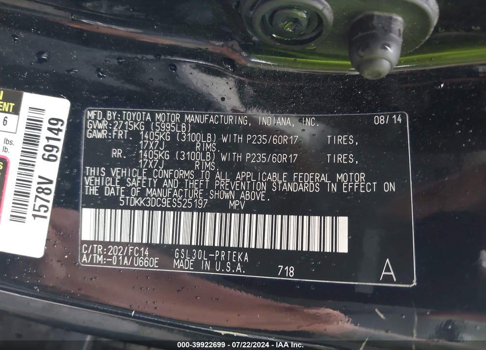 2014 TOYOTA SIENNA VIN: 5TDKK3DC9ES525197
