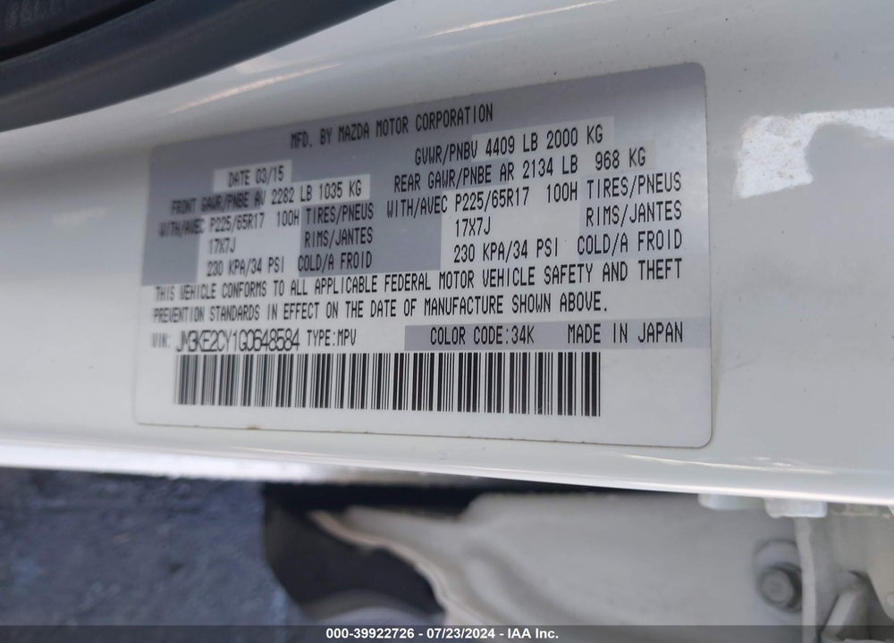 2016 MAZDA CX-5 TOURING VIN: JM3KE2CY1G0648584
