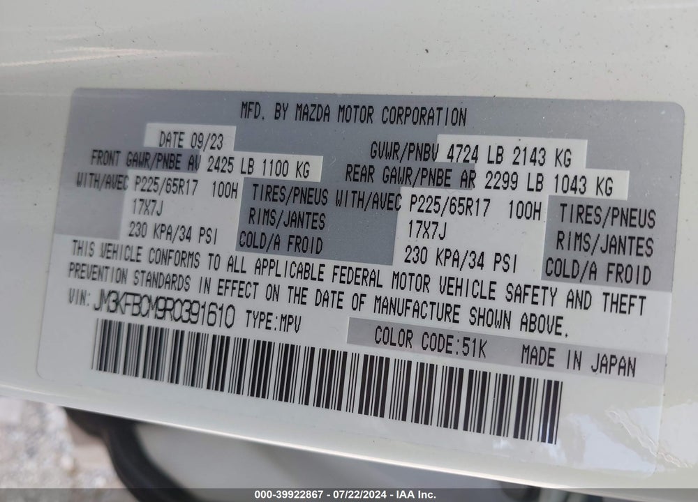 2024 MAZDA CX-5 2.5 S PREFERRED VIN: JM3KFBCM9R0391610