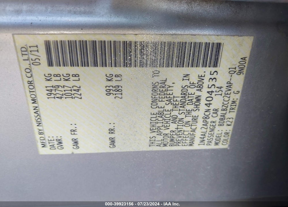 2012 NISSAN ALTIMA 2.5 S VIN: 1N4AL2AP8CN404535