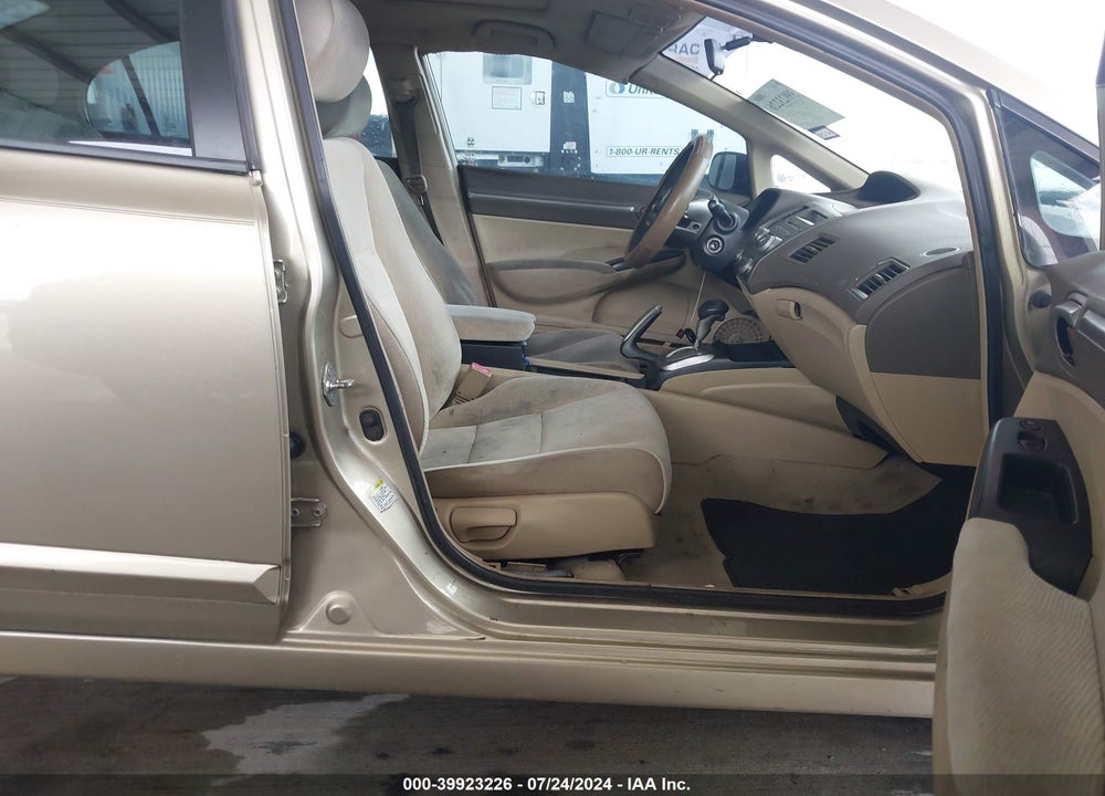2007 HONDA CIVIC EX VIN: 1HGFA16827L010579