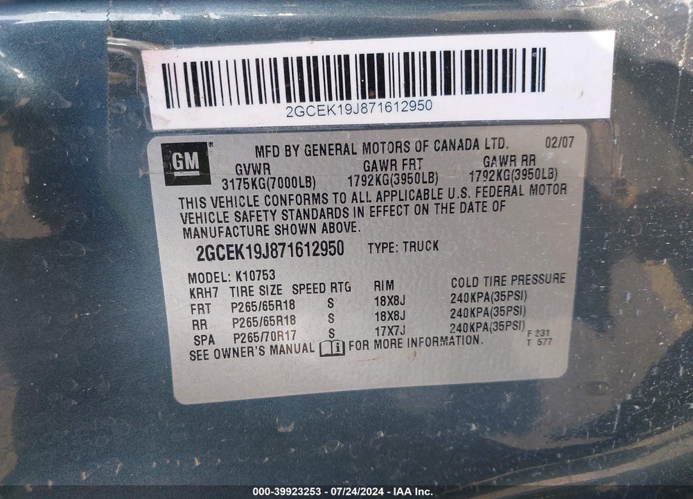 2007 CHEVROLET SILVERADO 1500 LT1 VIN: 2GCEK19J871612950