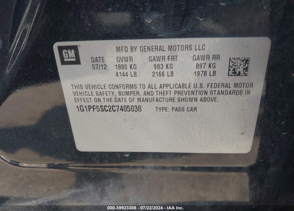 2012 CHEVROLET CRUZE 1LT VIN: 1G1PF5SC2C7405038