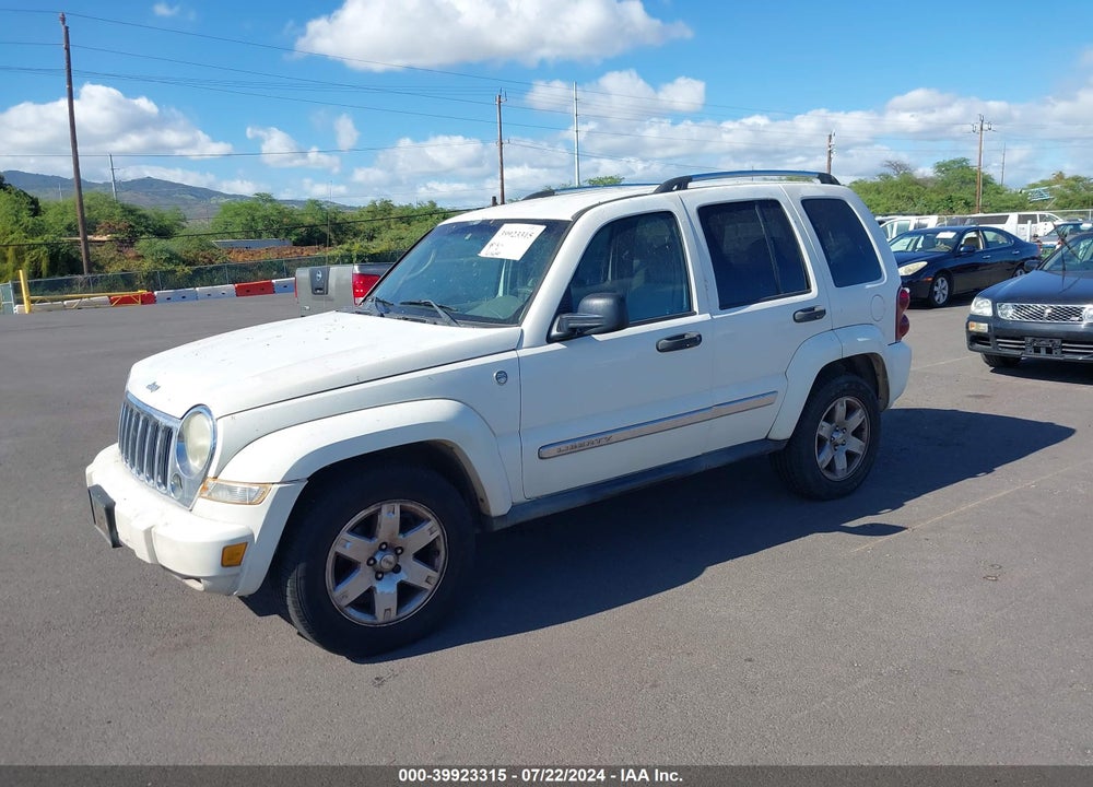 2005 JEEP LIBERTY LIMITED EDITION VIN: 1J4GL58K75W564347