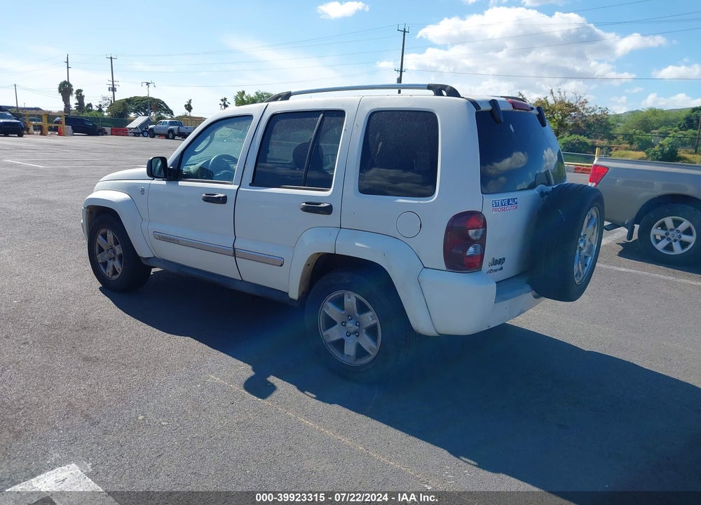 2005 JEEP LIBERTY LIMITED EDITION VIN: 1J4GL58K75W564347