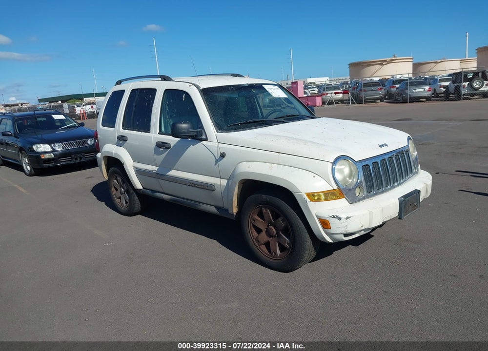 2005 JEEP LIBERTY LIMITED EDITION VIN: 1J4GL58K75W564347