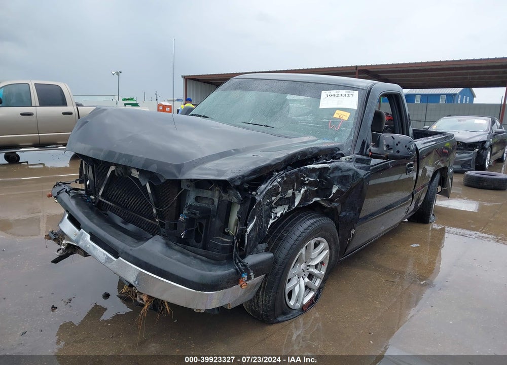 2005 CHEVROLET SILVERADO 1500 LS VIN: 1GCEC14V45Z237263
