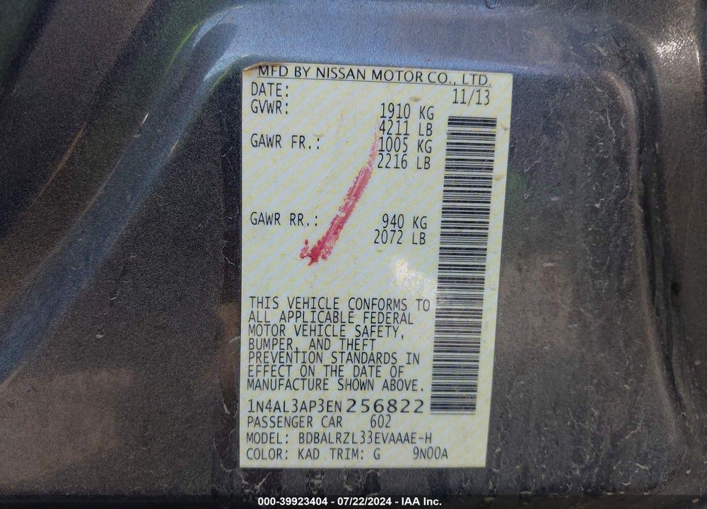 2014 NISSAN ALTIMA 2.5 S VIN: 1N4AL3AP3EN256822