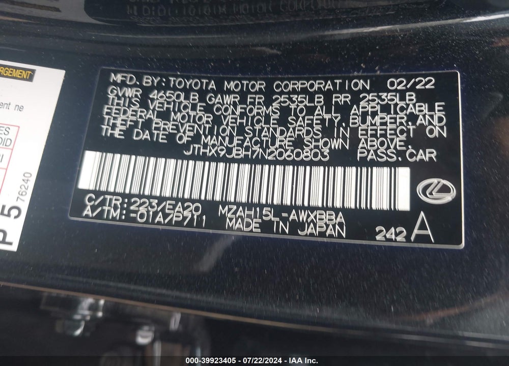 2022 LEXUS UX 250H VIN: JTHX9JBH7N2060803
