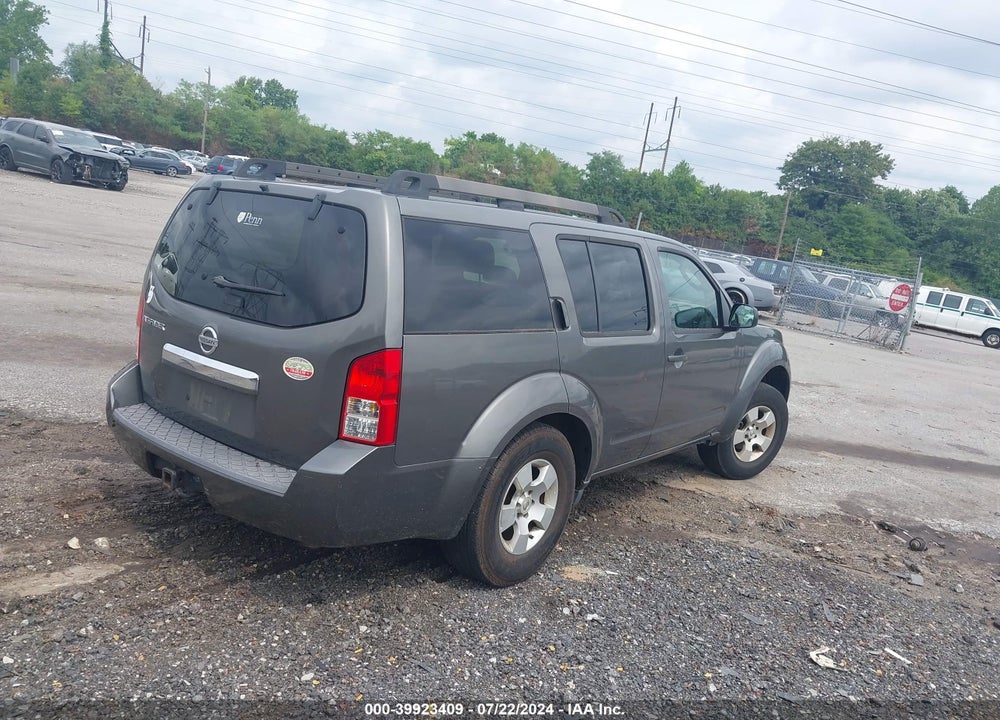 2008 NISSAN PATHFINDER S VIN: 5N1AR18B28C617251