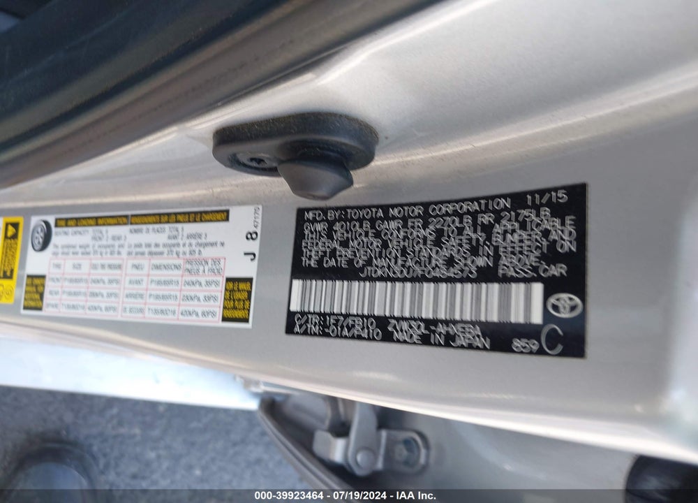 2015 TOYOTA PRIUS TWO VIN: JTDKN3DU7F0484573