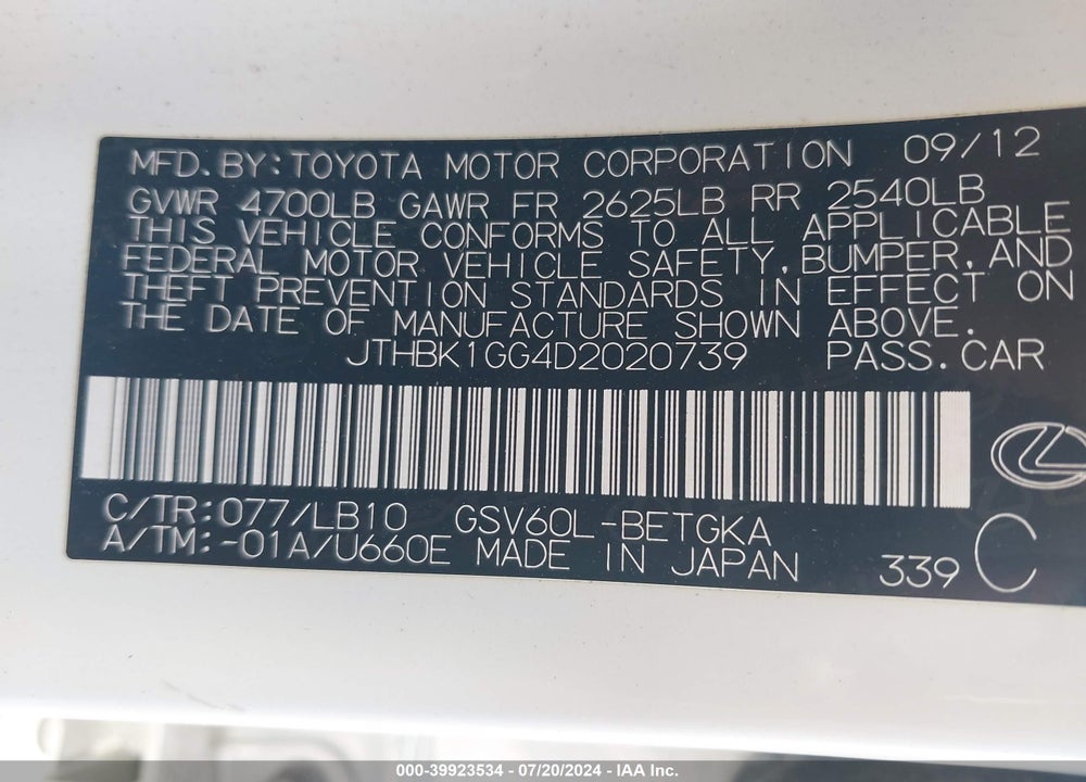 2013 LEXUS ES 350 VIN: JTHBK1GG4D2020739
