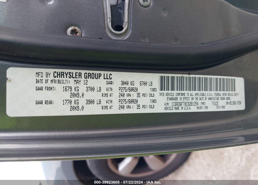 2012 RAM 1500 ST VIN: 1C6RD6FT8CS281254