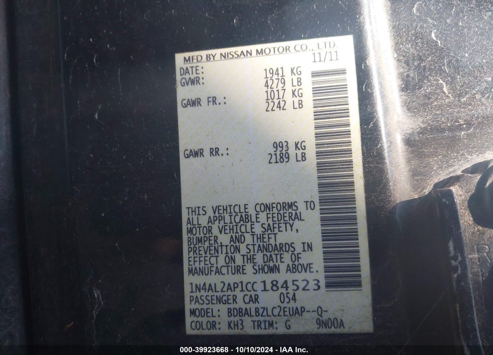 2012 NISSAN ALTIMA 2.5 S VIN: 1N4AL2AP1CC184523