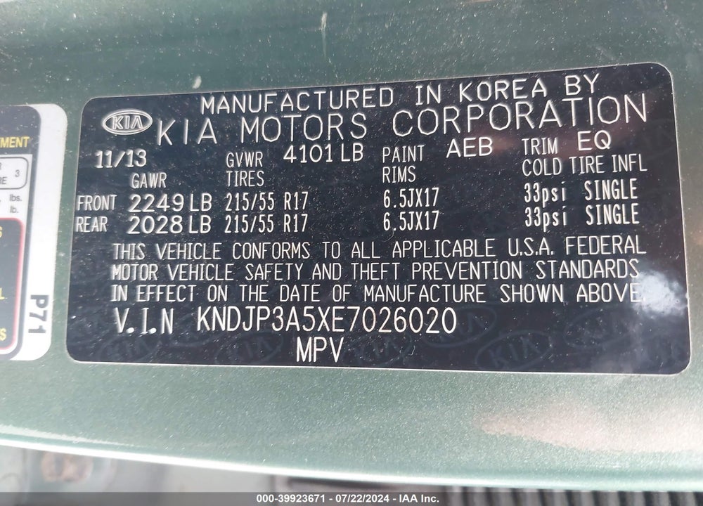 2014 KIA SOUL VIN: KNDJP3A5XE7026020