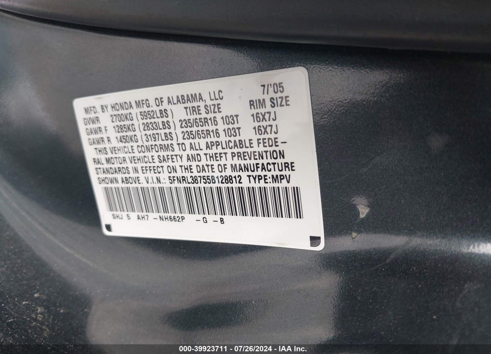 2005 HONDA ODYSSEY EX-L VIN: 5FNRL38755B128812