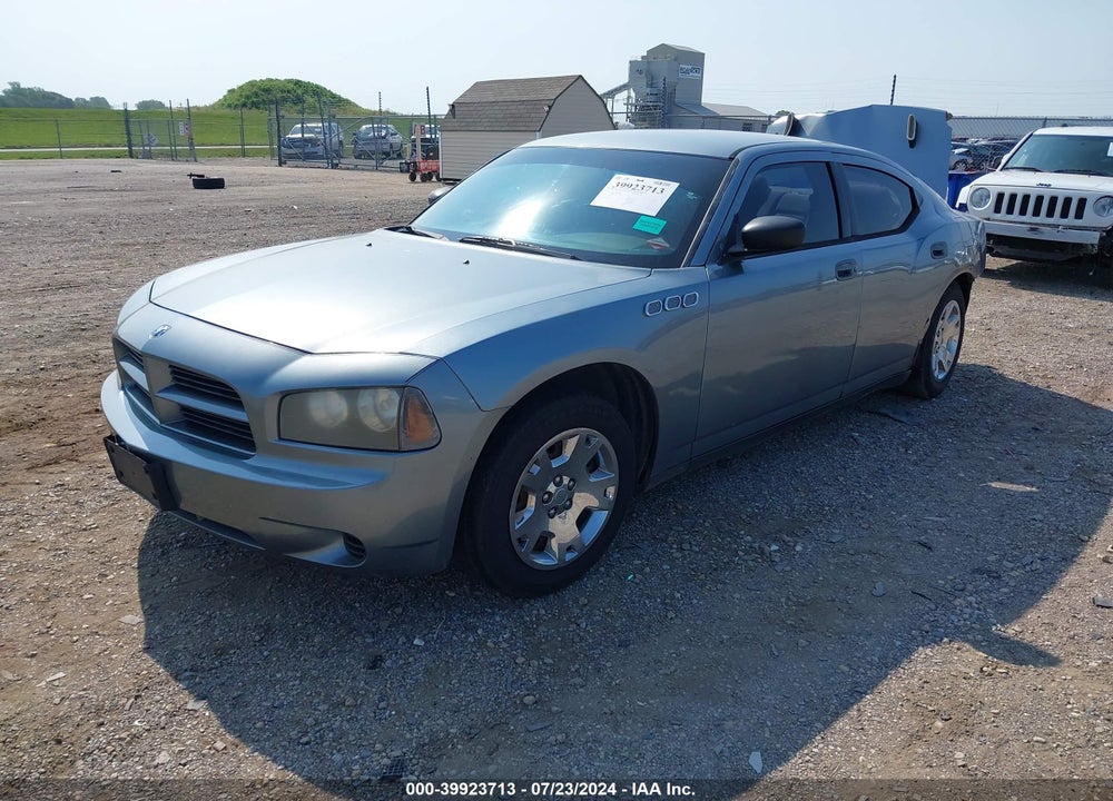 2007 DODGE CHARGER VIN: 2B3KA43G57H772541