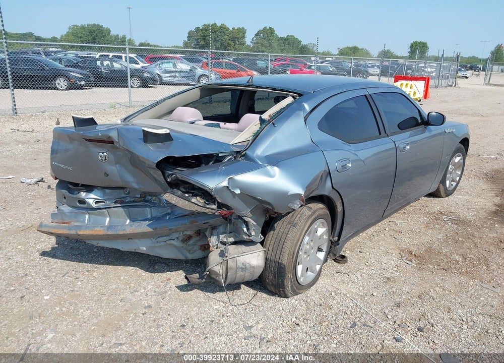 2007 DODGE CHARGER VIN: 2B3KA43G57H772541