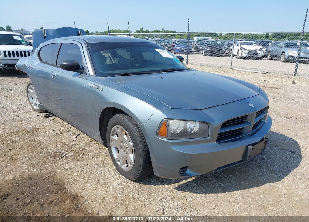 2007 DODGE CHARGER VIN: 2B3KA43G57H772541